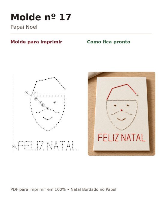 Molde nº 17, Papai Noel